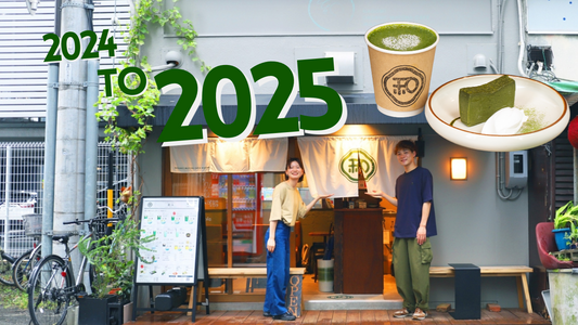 【ご挨拶】オーガニック抹茶カフェ和みが2025年に成し遂げること