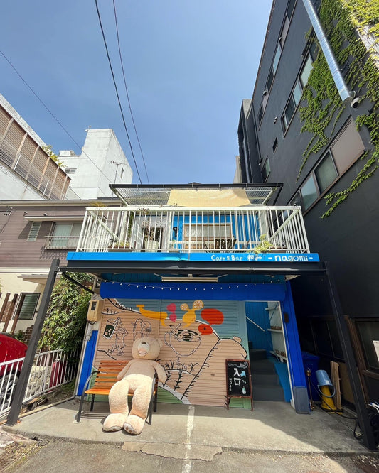 静岡の路地裏にある古民家カフェもあと僅か・・・!