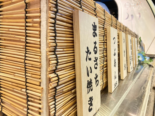 人宿町に大学生が新たなお店をオープンしました!