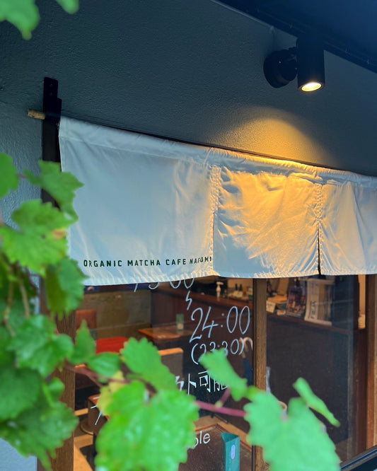 【お茶カフェ】静岡茶をアピールするための企画を少しずつ進行しています。