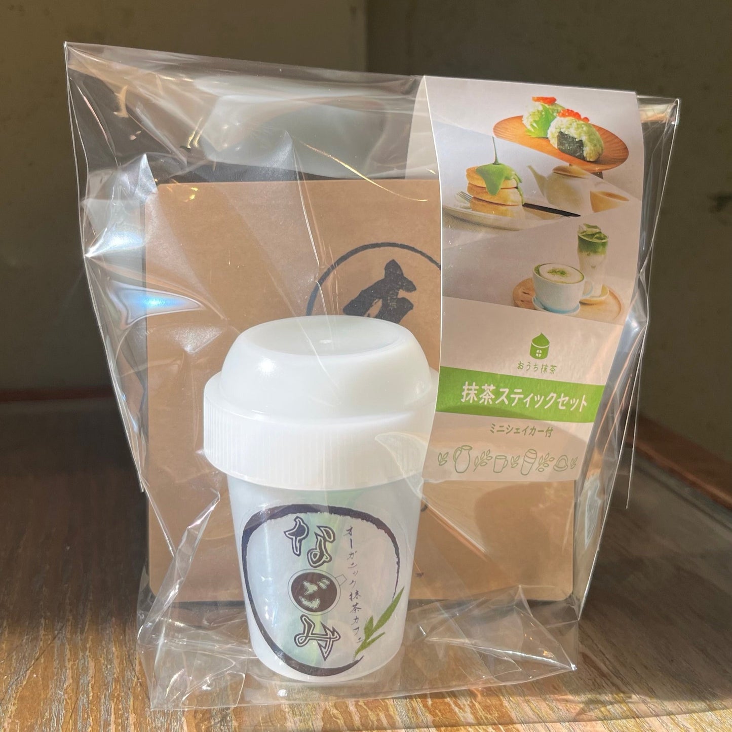 抹茶シェイカーセット(抹茶粉9g付)