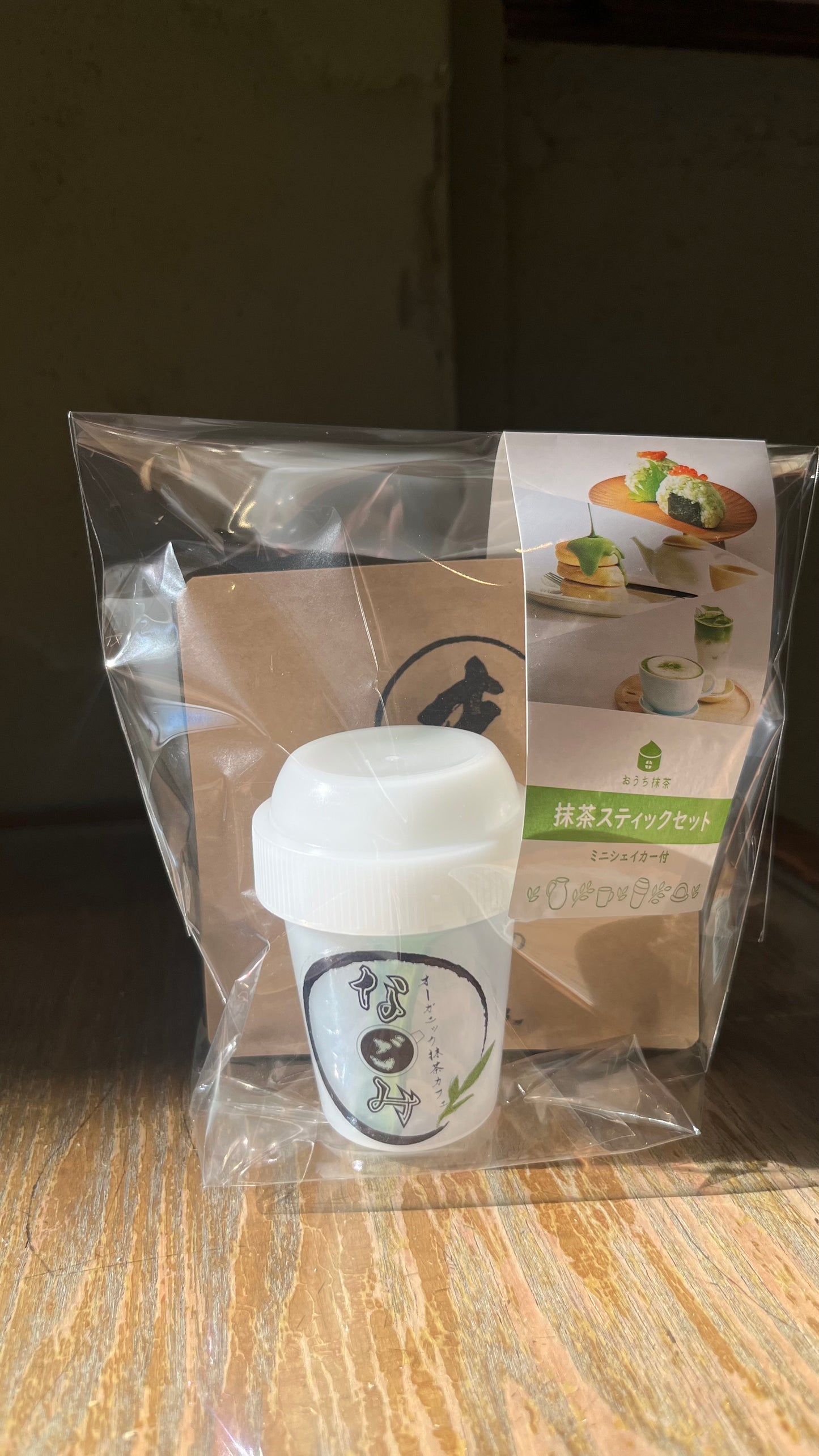 抹茶シェイカーセット(抹茶粉9g付)