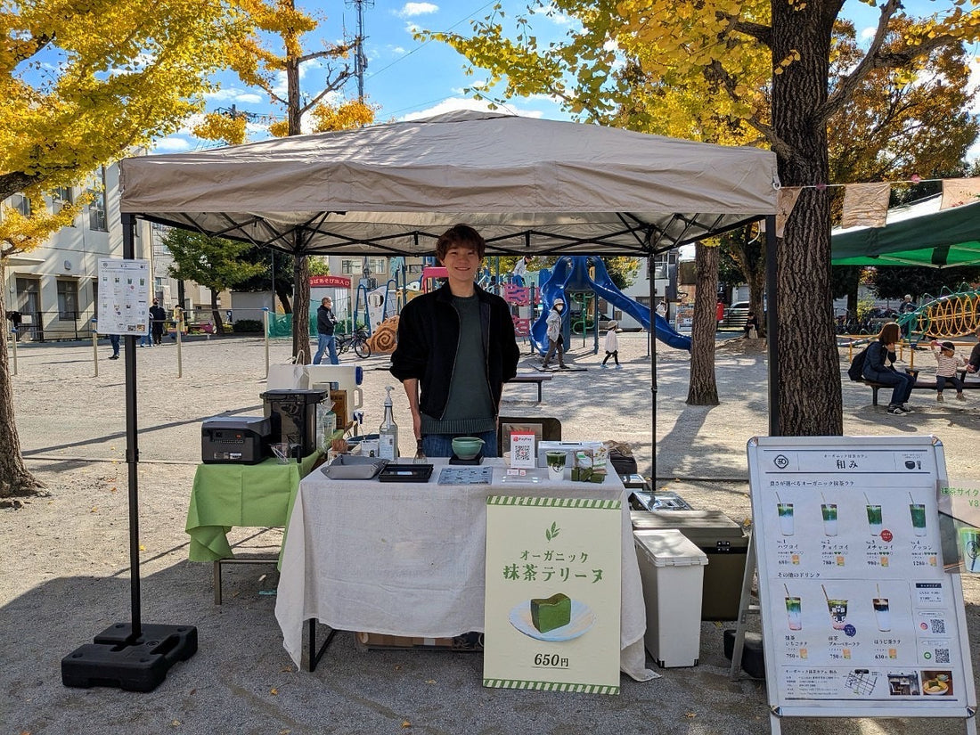 【出店報告】田町公園で行われた『Wellness Market Vol.30』に出店してきました！